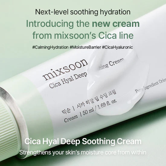 Cica Hyal Deep Soothing Cream
