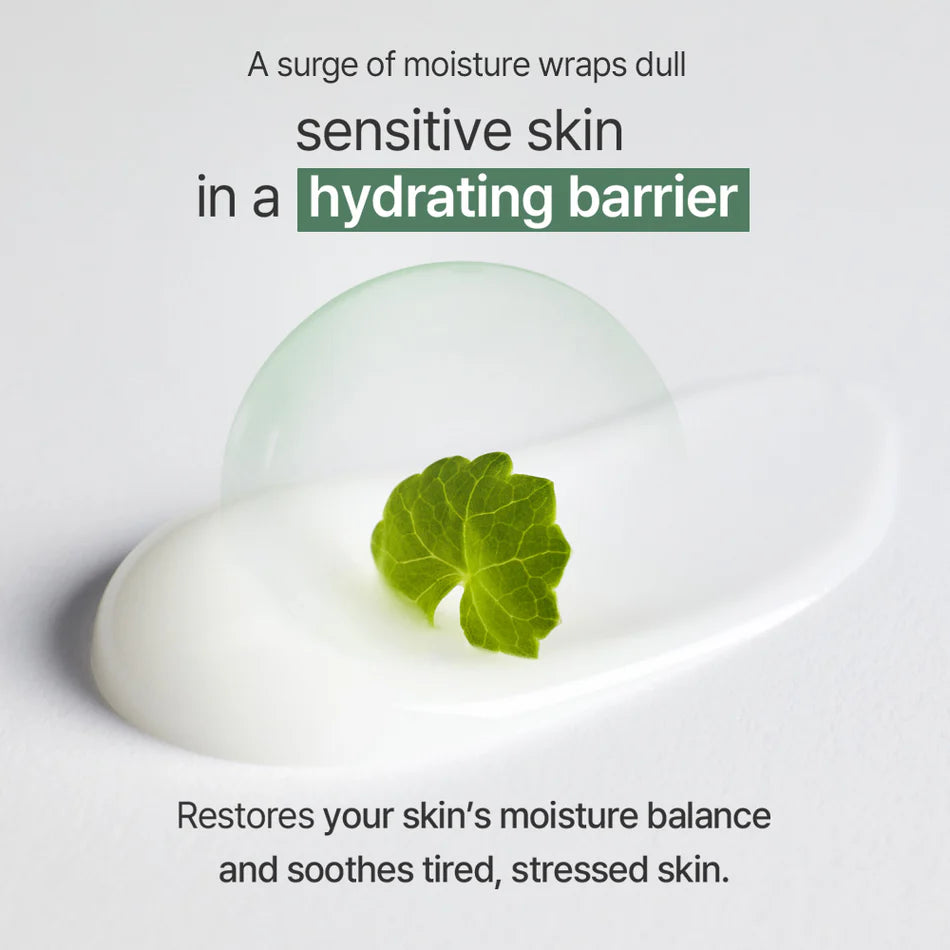 Cica Hyal Deep Soothing Cream