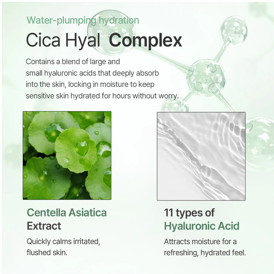 Cica Hyal Deep Soothing Cream