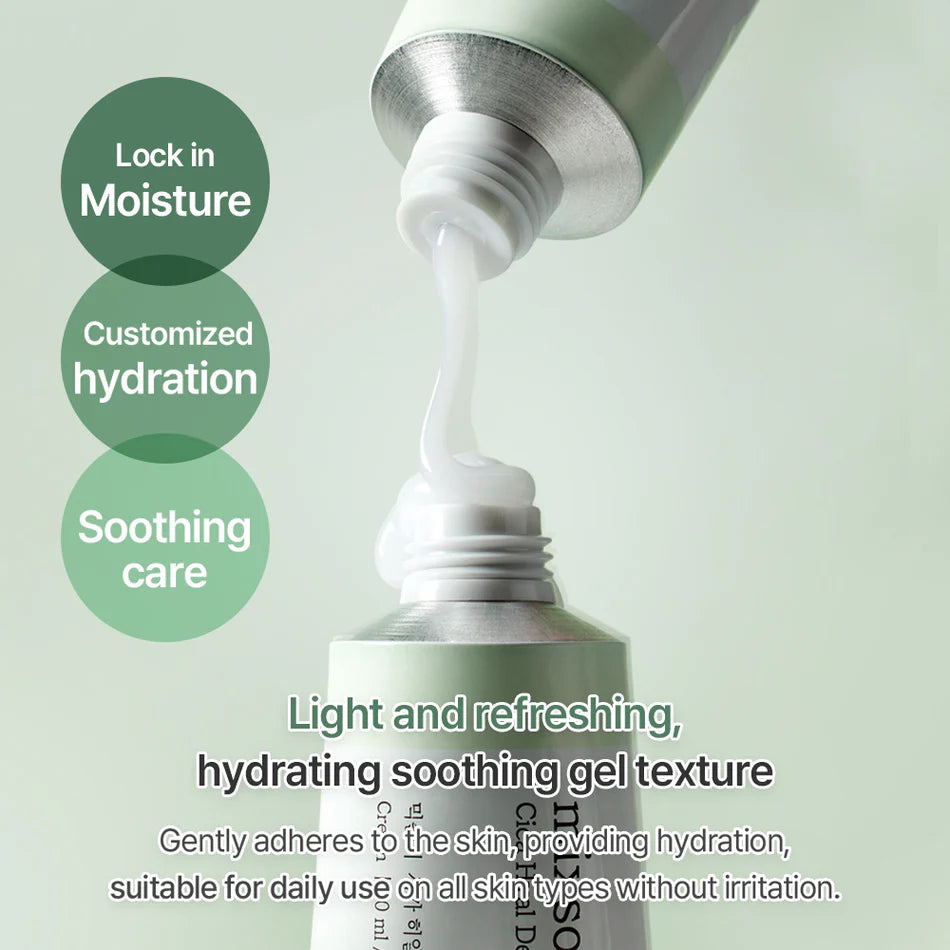 Cica Hyal Deep Soothing Cream