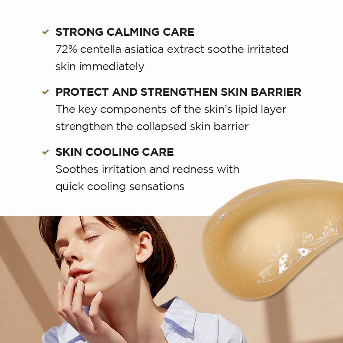 Mini MADAGASCAR CENTELLA SOOTHING CREAM 30ML (travel size)