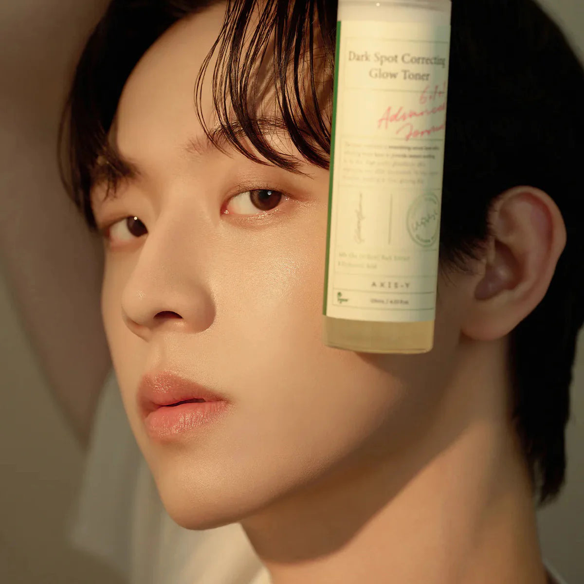 Dark Spot Correcting Glow Toner 125ml