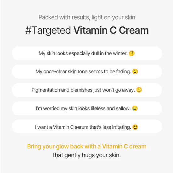 Vitamin C Cream