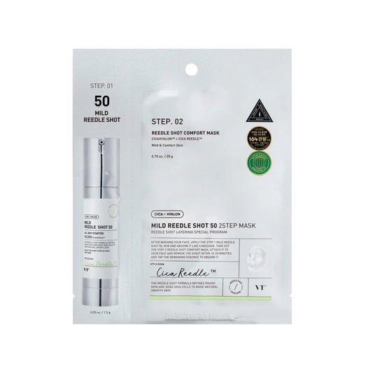 Mild Reedle Shot 50 2-Step Mask (1.5G+25G)