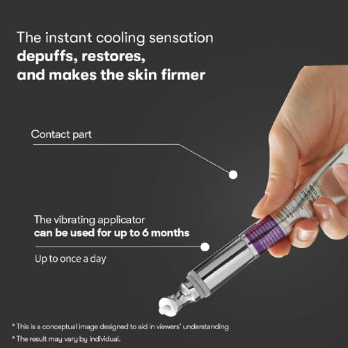 LIFTING EYE CREAM 15ML (VT)