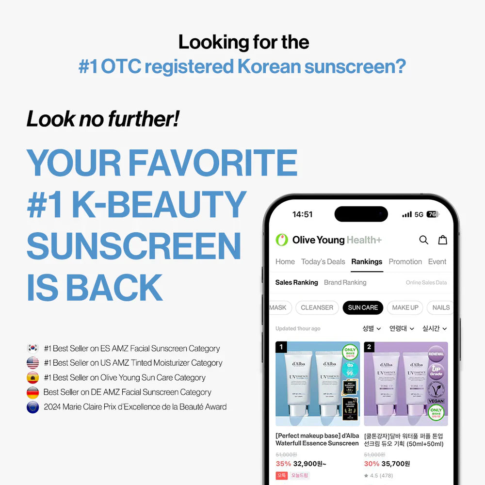 Waterfull Essence Sun Cream (OTC) 50ml