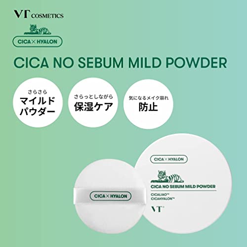 Cica No-Sebum Mild Powder 5g