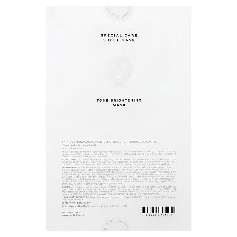 MADAGASCAR CENTELLA TONE BRIGHTENING GLOW MASK