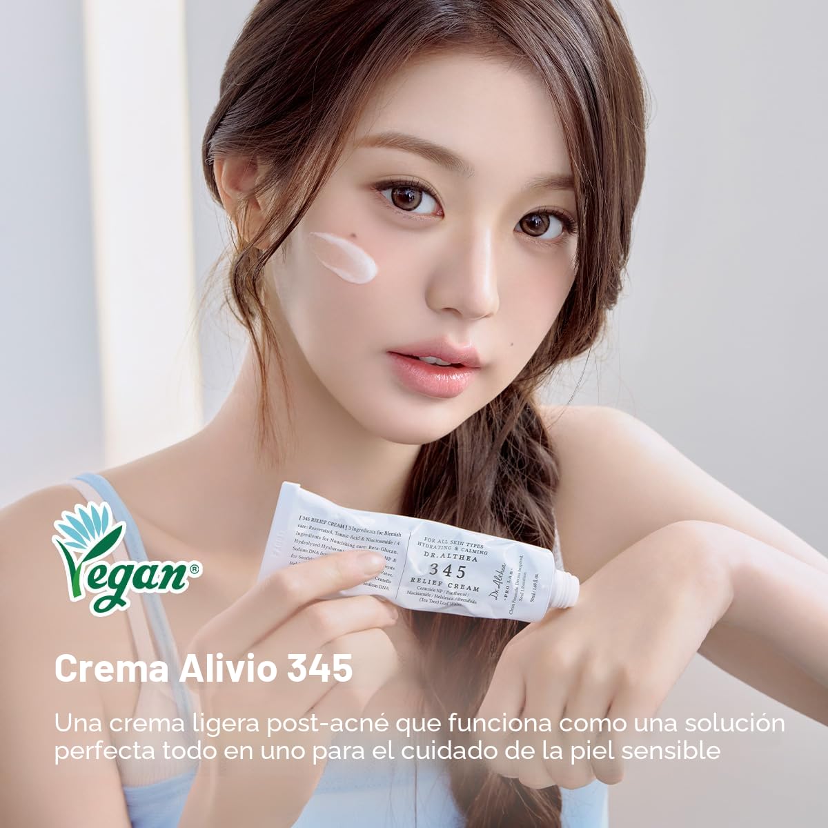 345 Relief Cream (Renewal) (50ml)