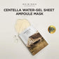 MADAGASCAR CENTELLA WATERGEL SHEET AMPOULE MASK 25ML