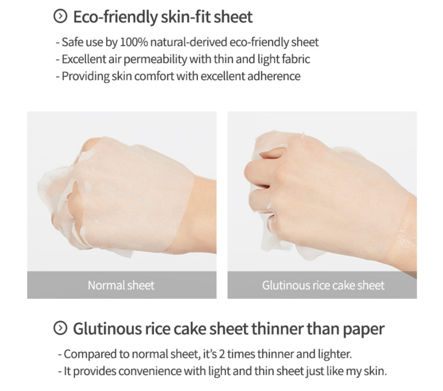 AIRY FIT SHEET MASK ALOE