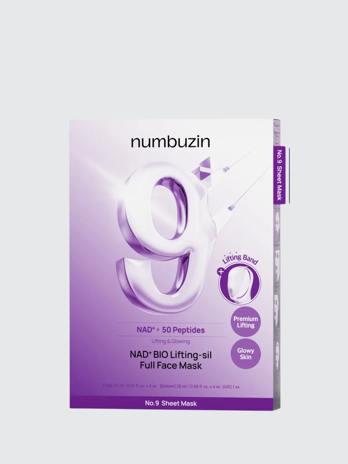 NO.9 NAD BIO LIFTING FULL COVER FACIAL MASK