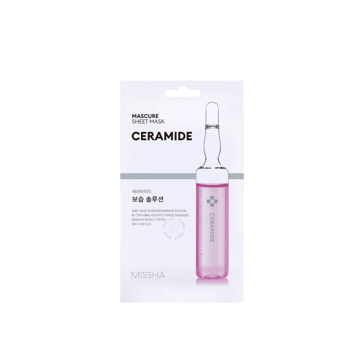 CERAMIDE MOISTURE SOLUTION SHEET MASK