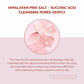 MADAGASCAR CLARIFYING MASK