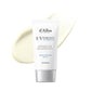 Waterfull Essence Sun Cream (OTC) 50ml