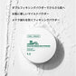 Cica No-Sebum Mild Powder 5g