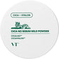 Cica No-Sebum Mild Powder 5g